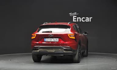 Trax Crossover