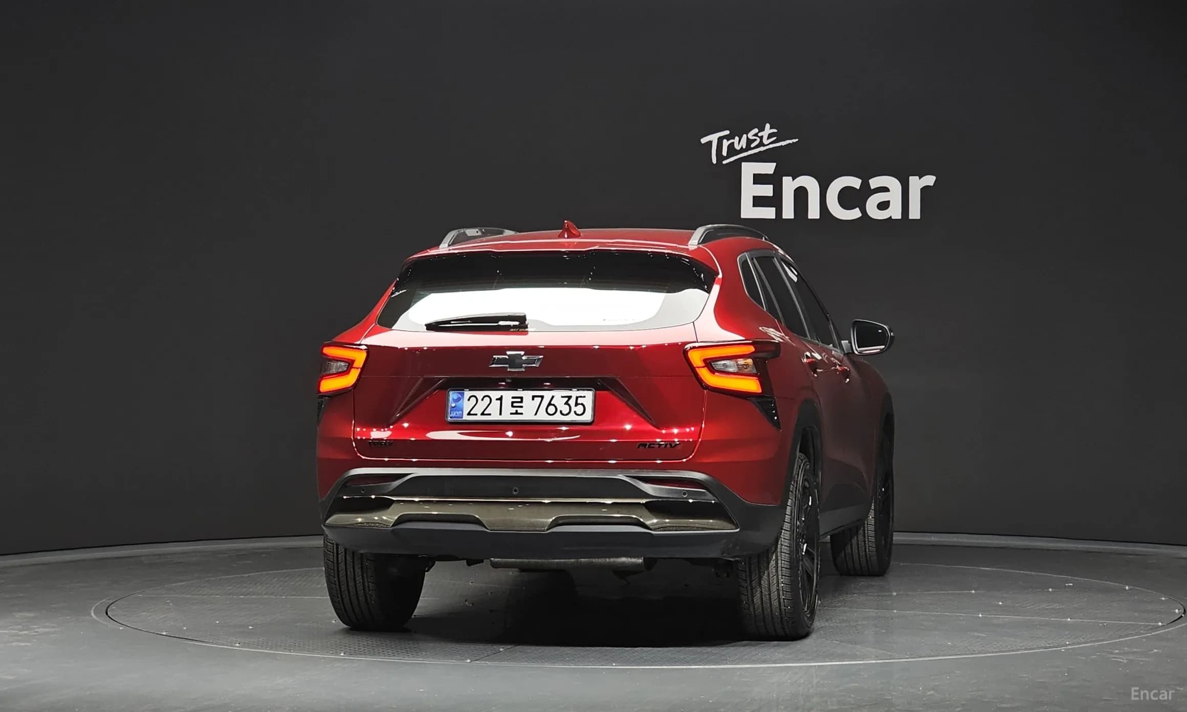 Trax Crossover
