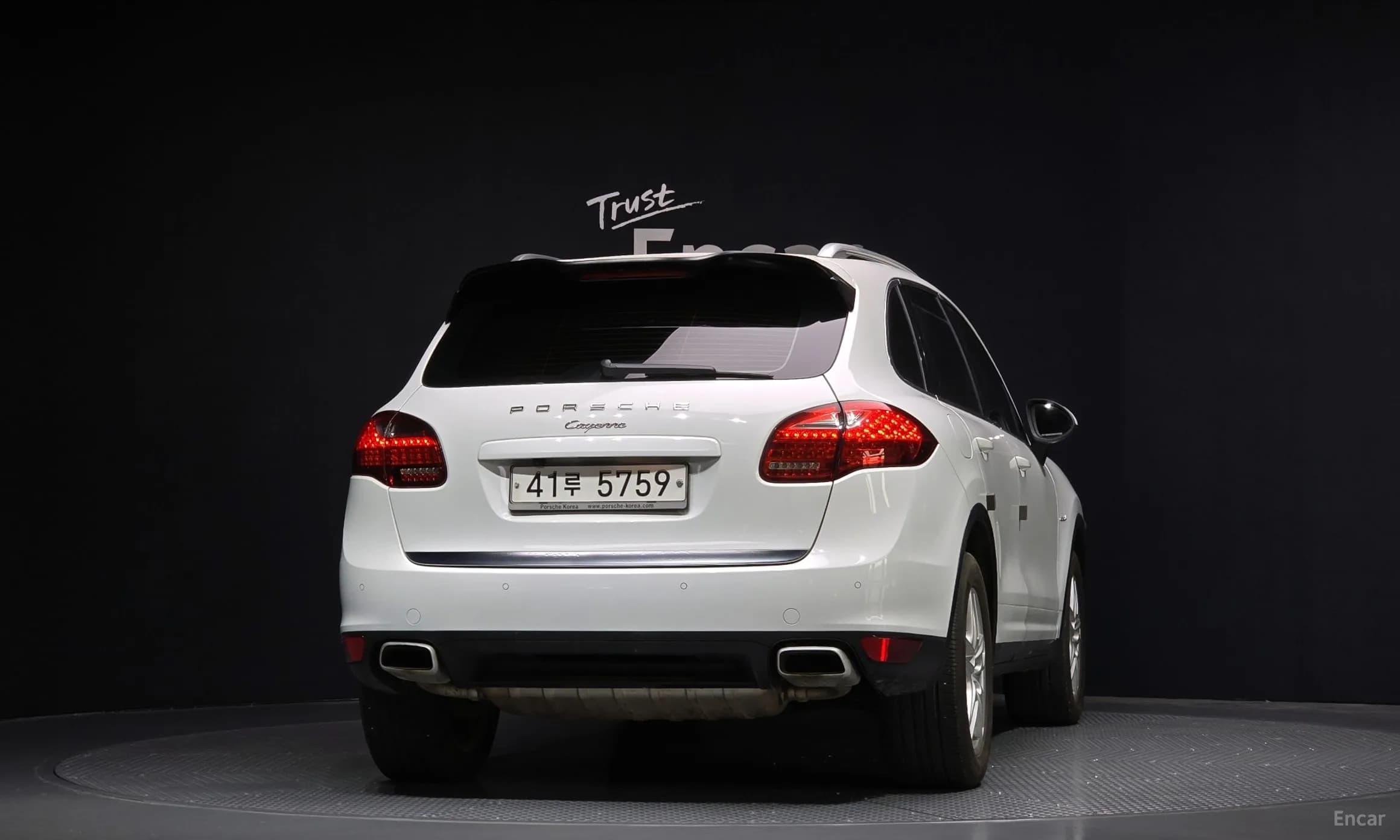 New Cayenne