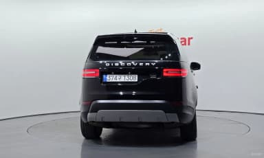 Discovery 5