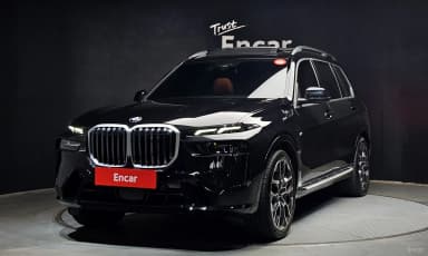 X7 (G07)