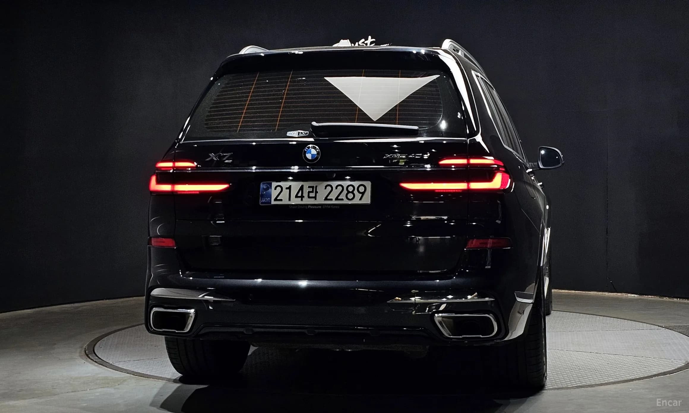 X7 (G07)