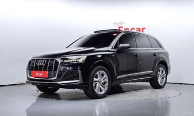 Q7 (4M)