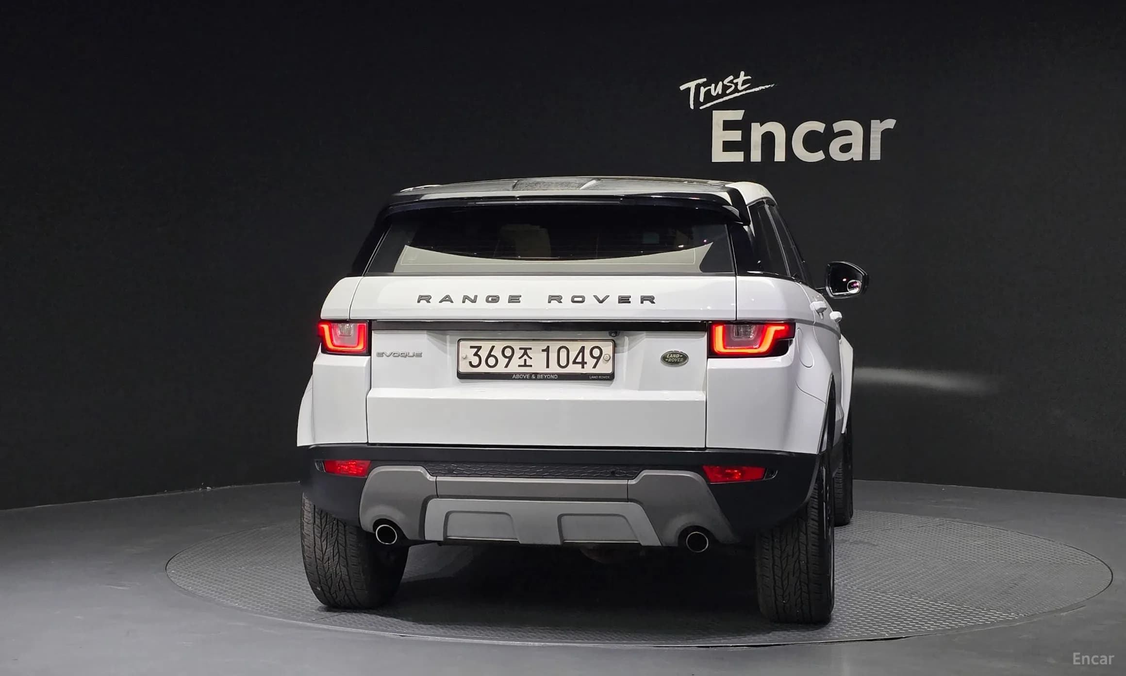 Range Rover Evoque