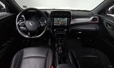 Berry New Tivoli