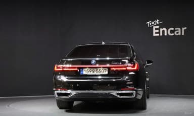 7 Series (G11)