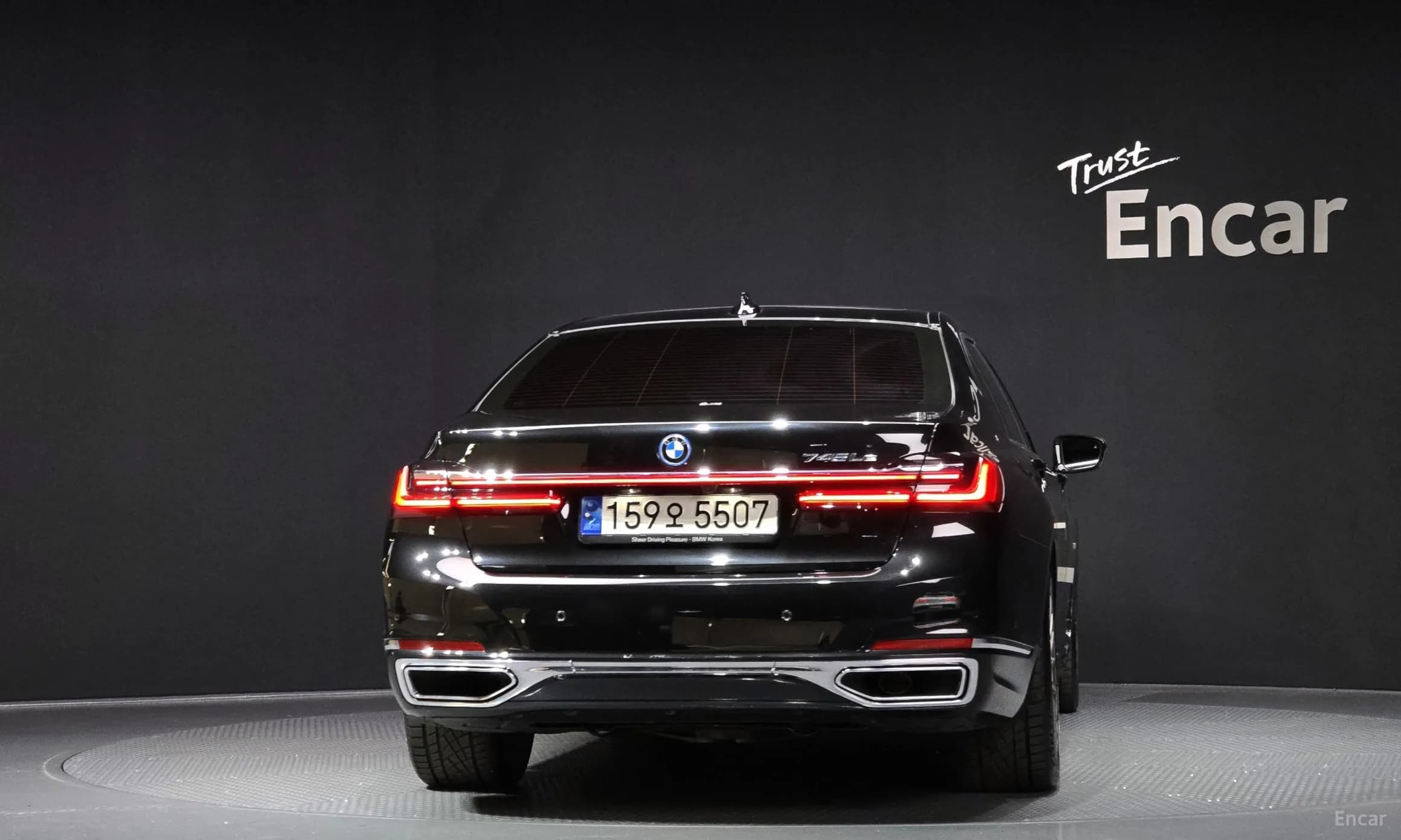 7 Series (G11)