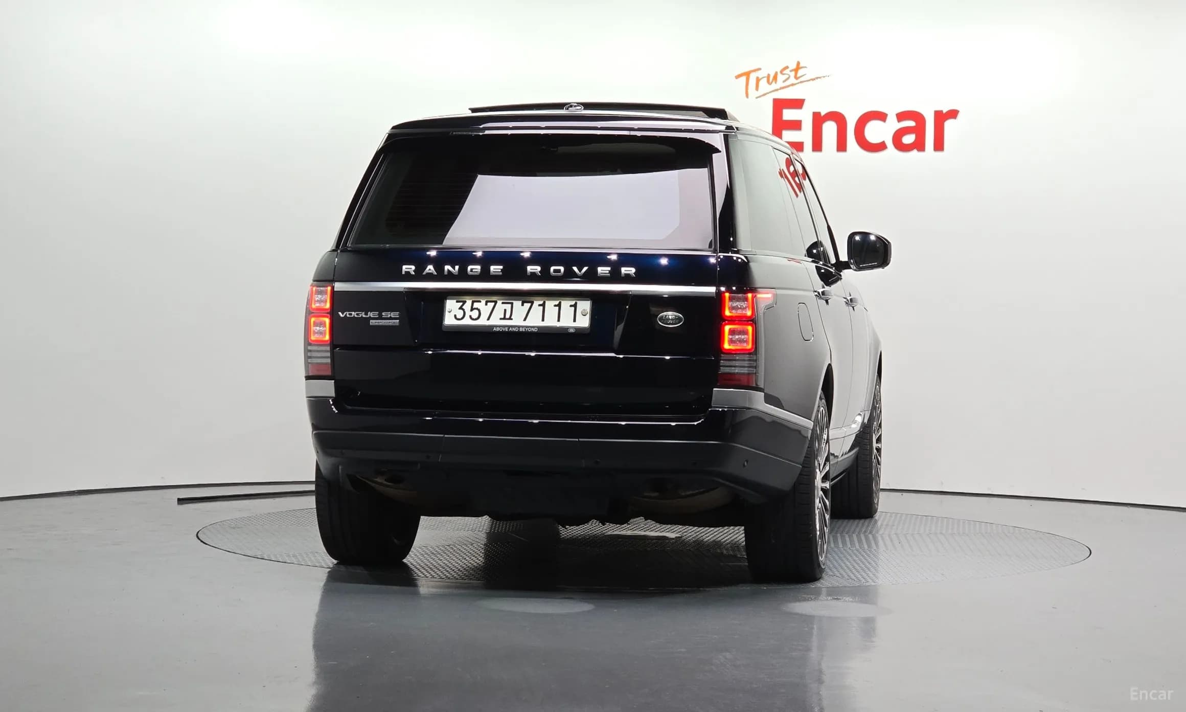 Range Rover 4th Generation