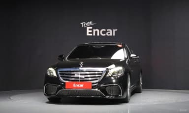 S-Class W222