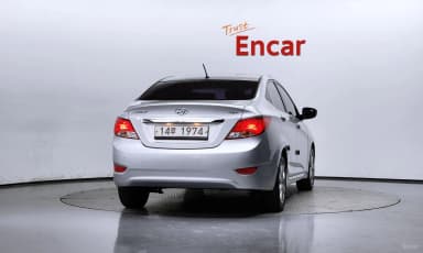 Accent (new)