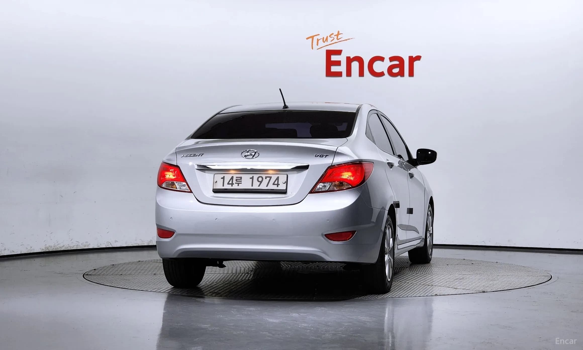 Accent (new)