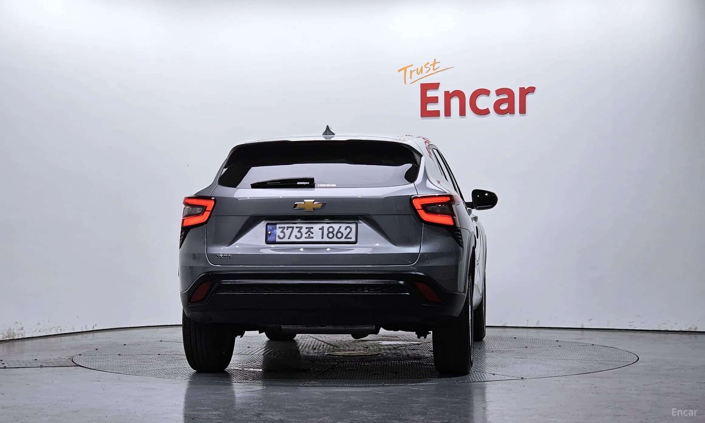 Trax Crossover