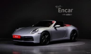 911 (992)