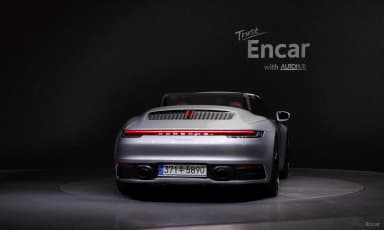 911 (992)