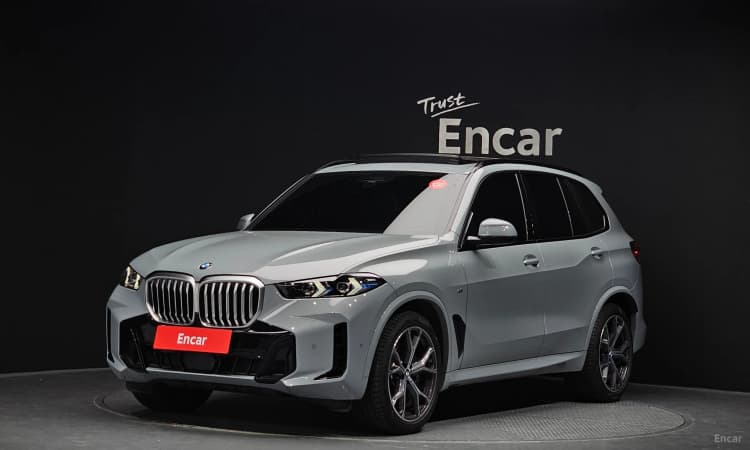 X5 (G05)