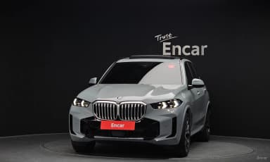 X5 (G05)