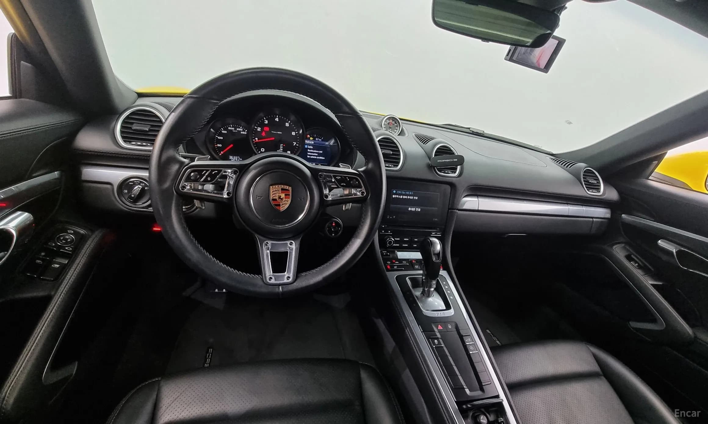 718 Cayman