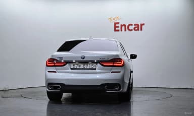 7 Series (G11)