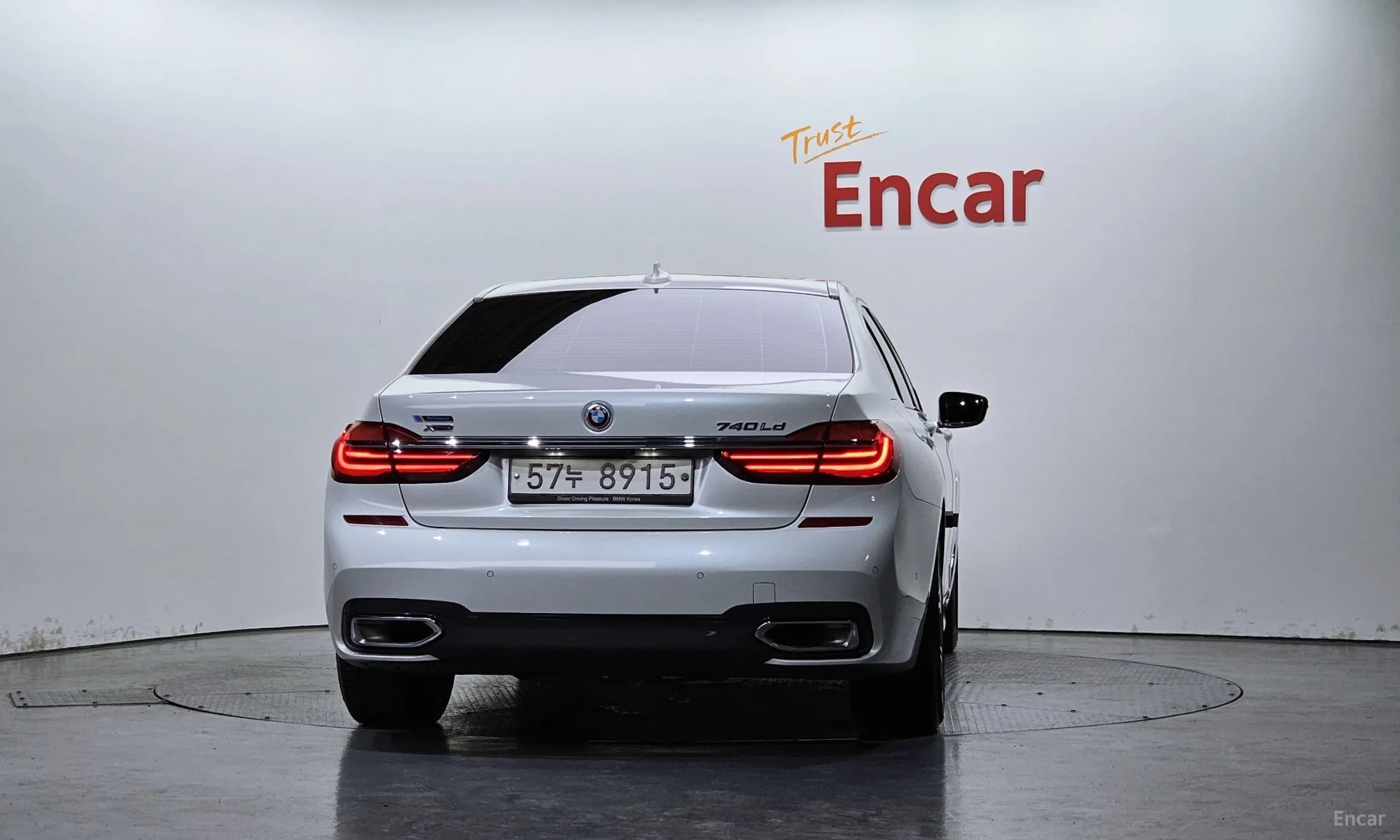 7 Series (G11)