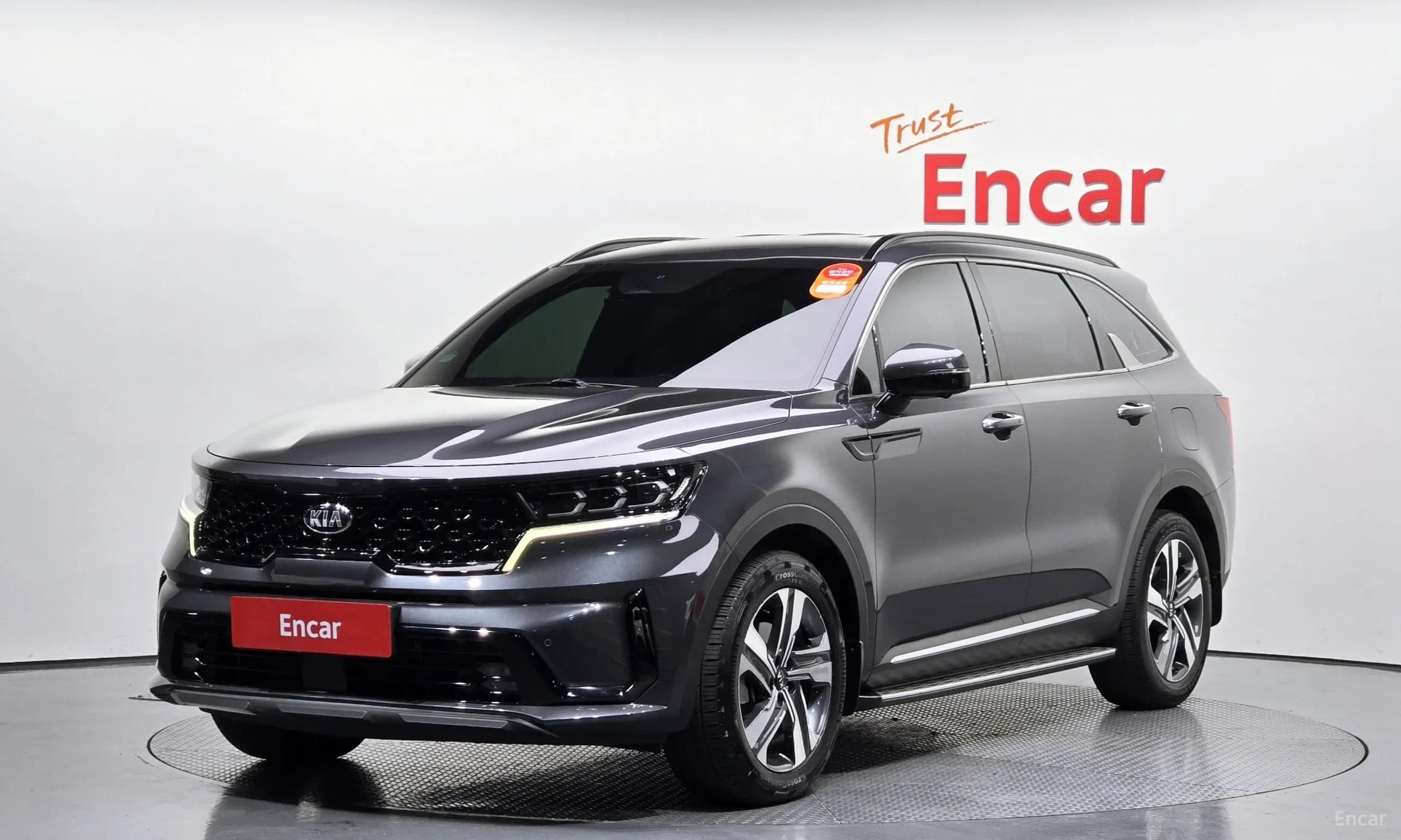 Sorento 4th generation