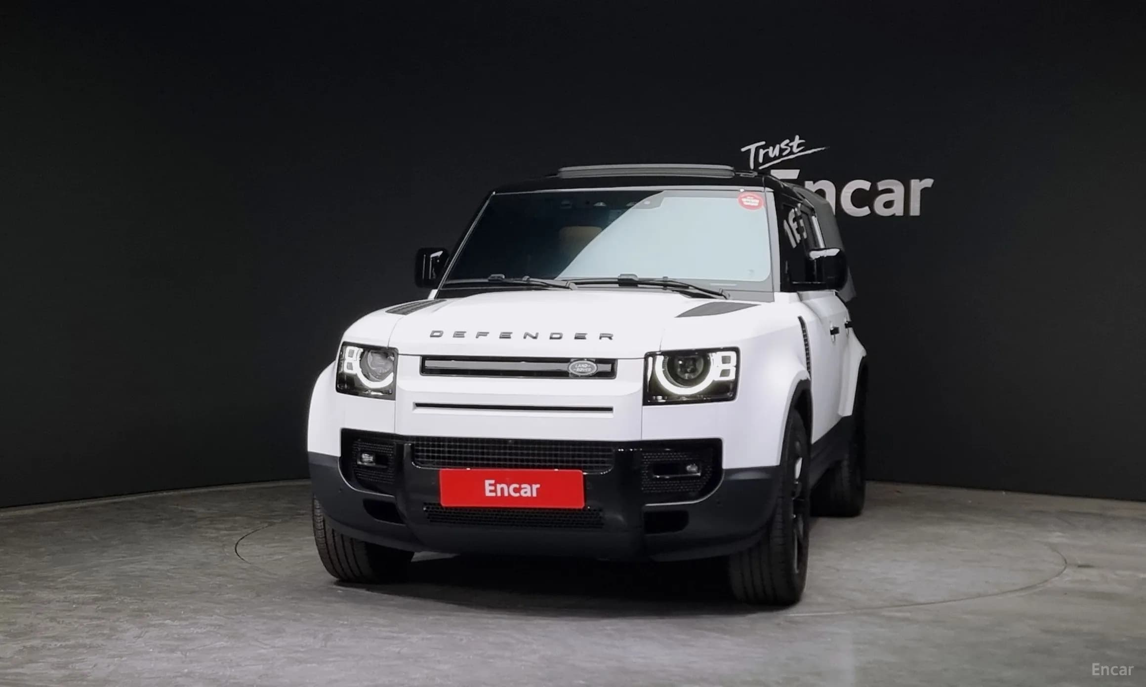 Defender (L663)