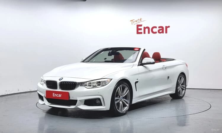 Series 4 (F32)