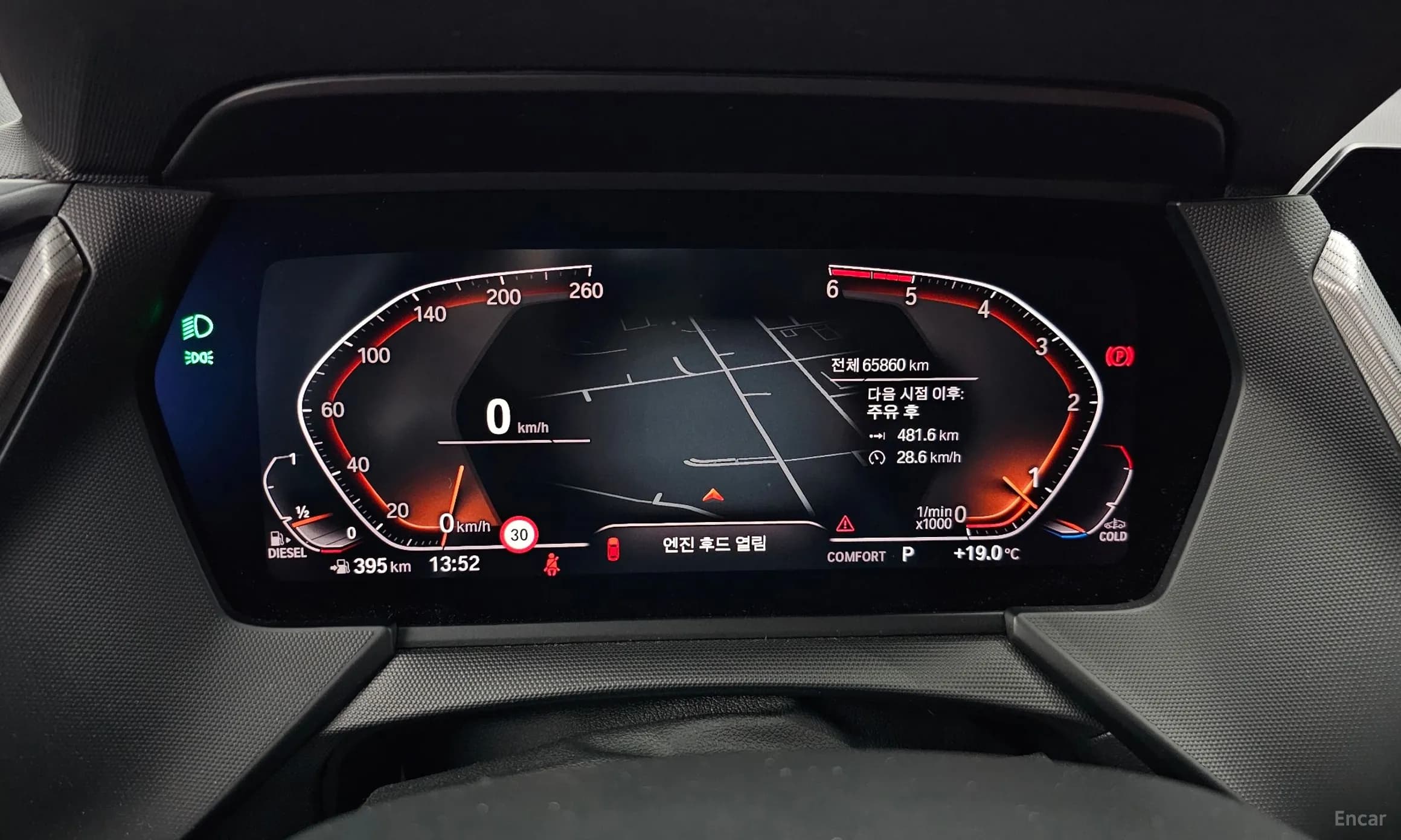 1 Series (F40)