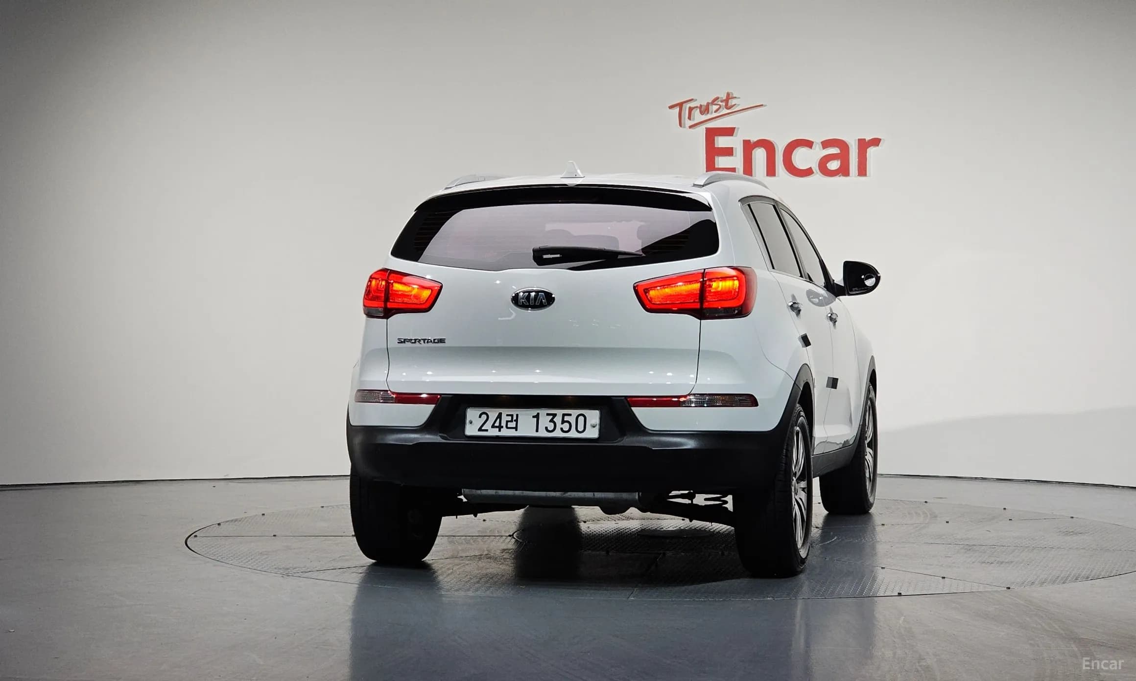 The New Sportage R