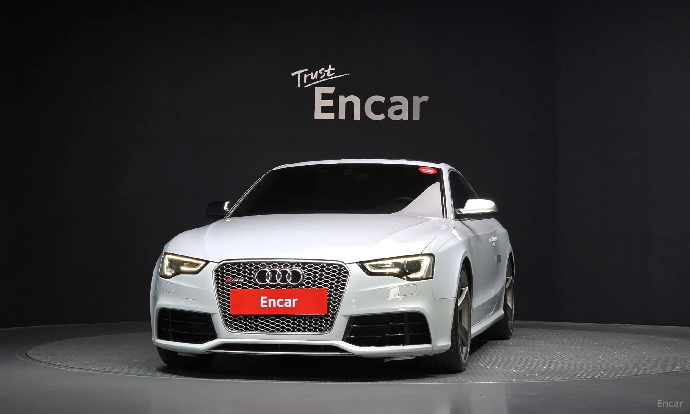 RS5