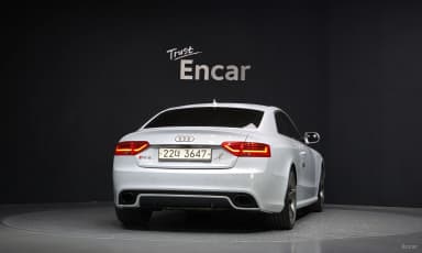 RS5