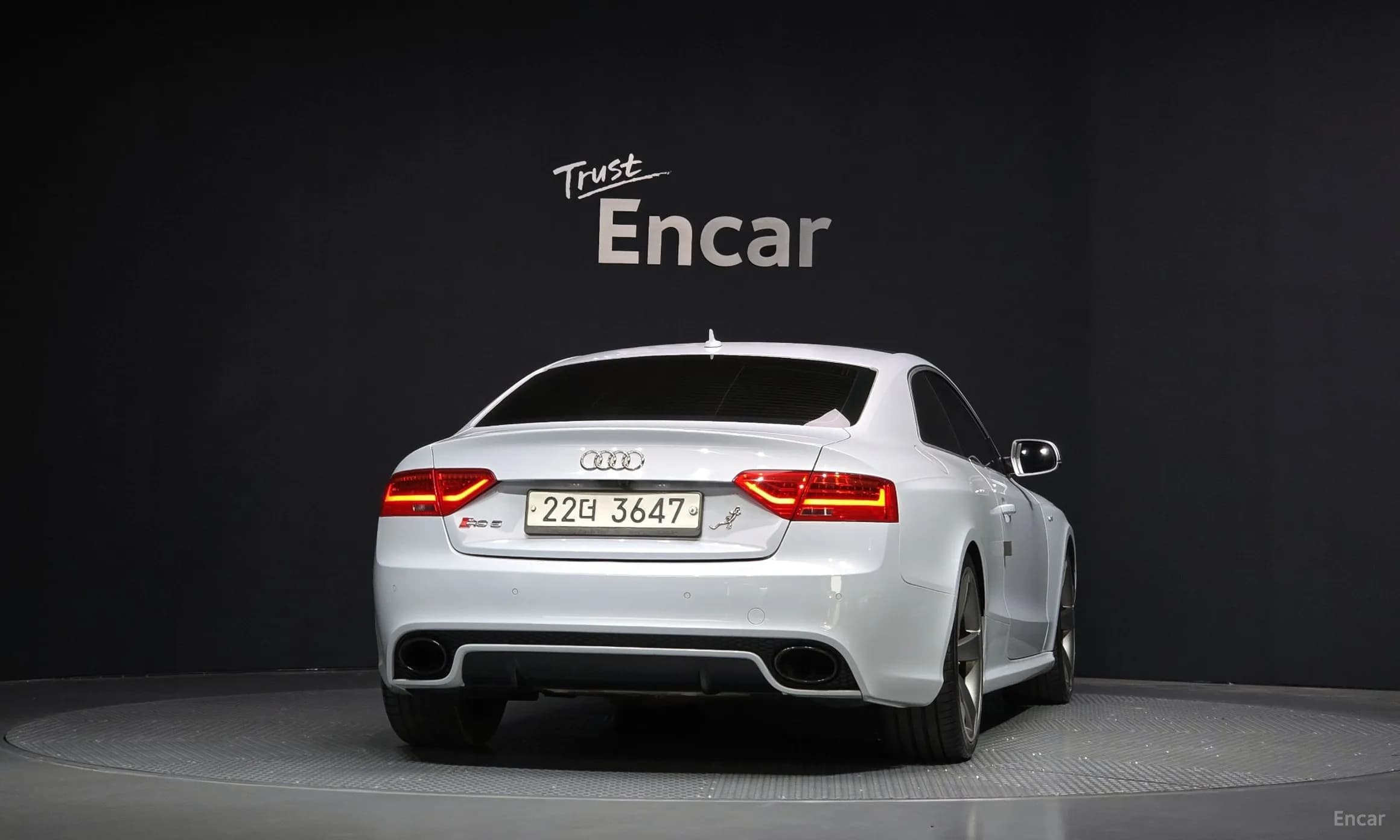 RS5
