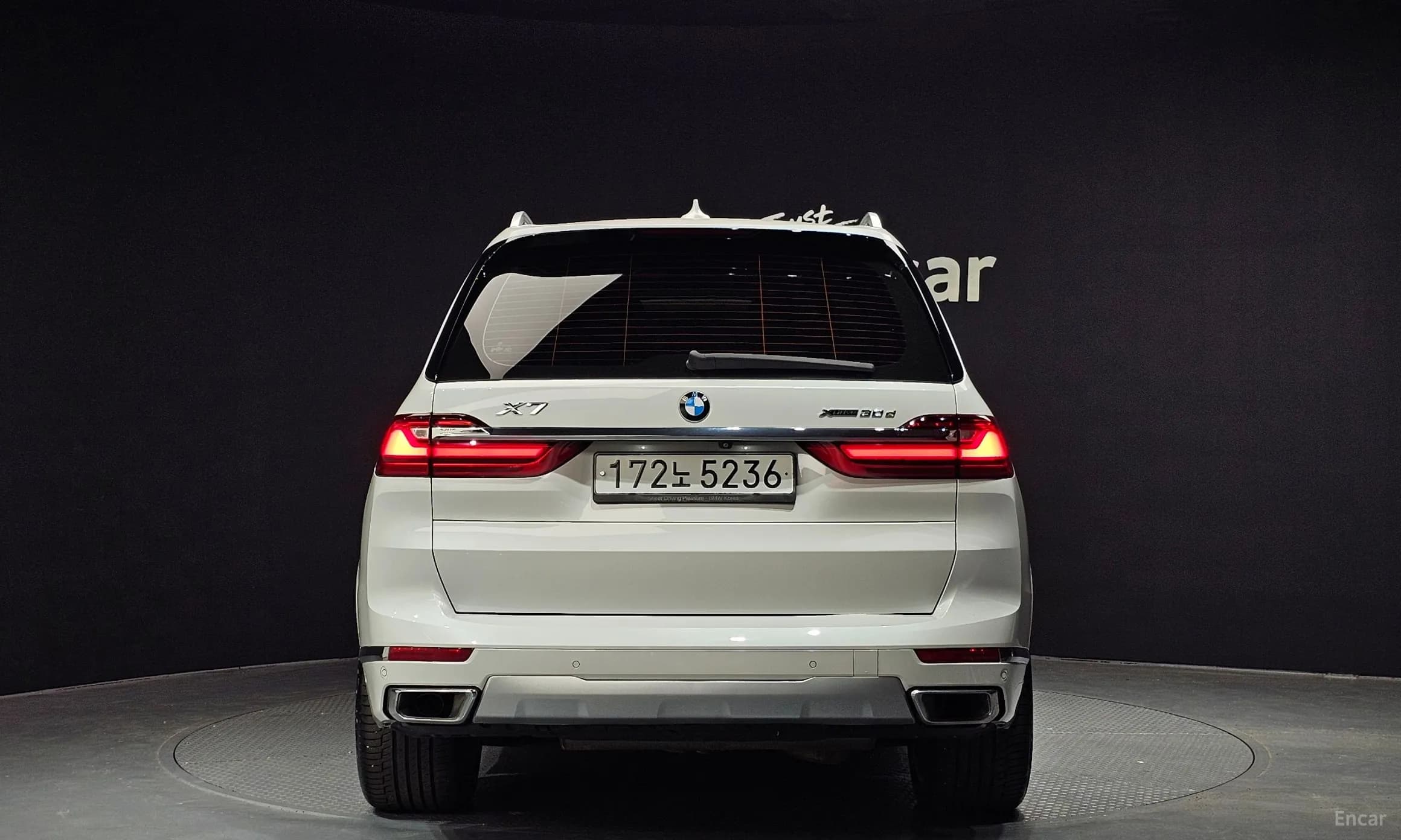X7 (G07)