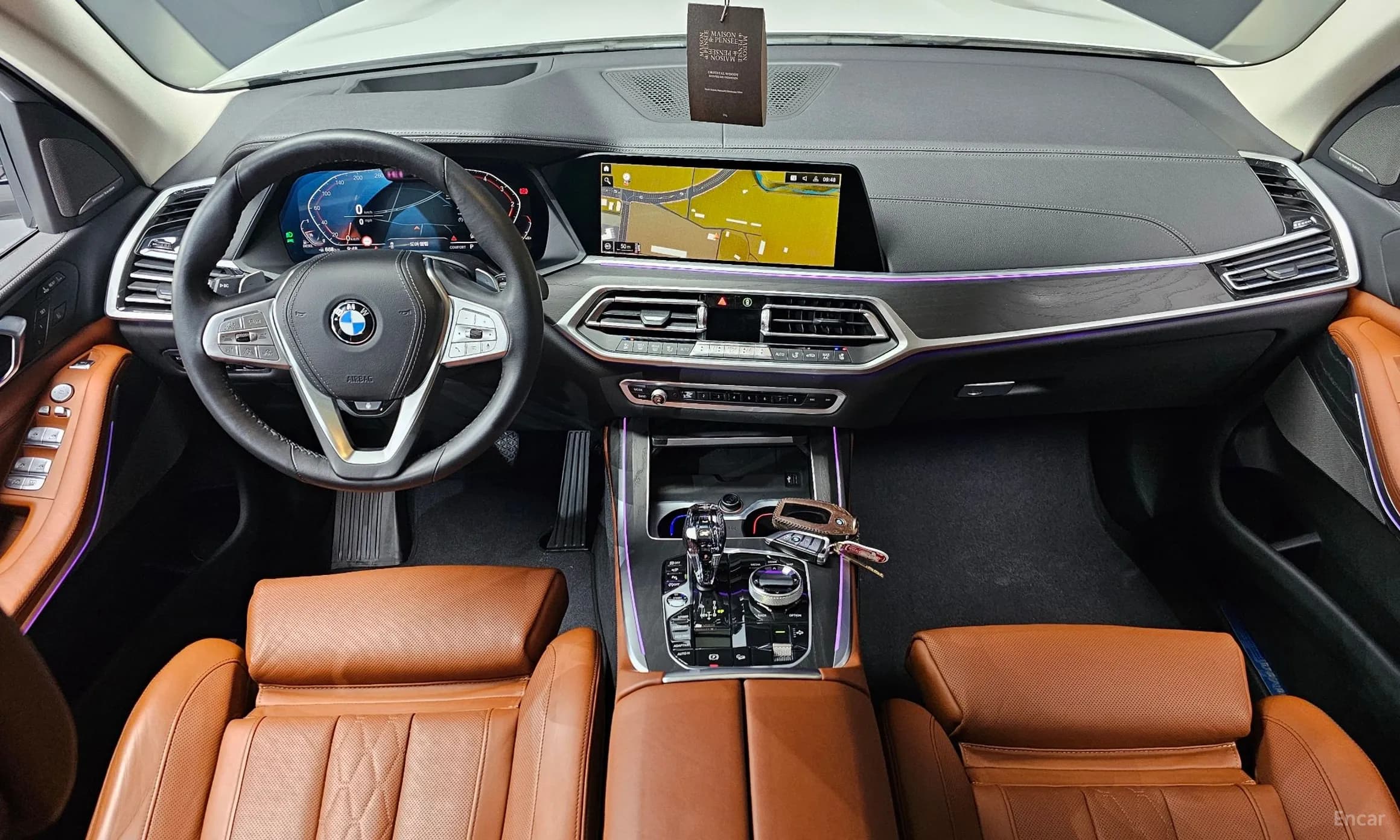 X7 (G07)