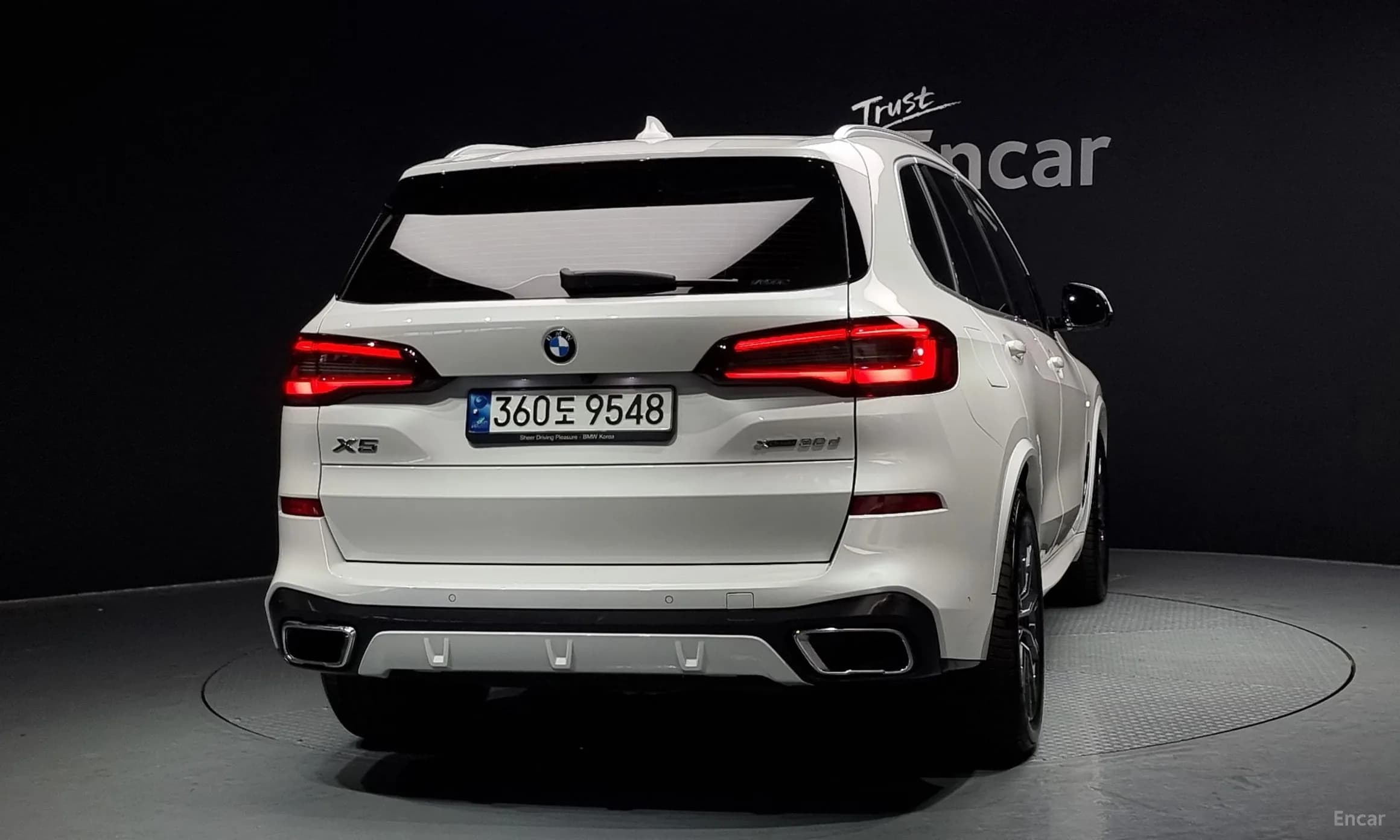 X5 (G05)
