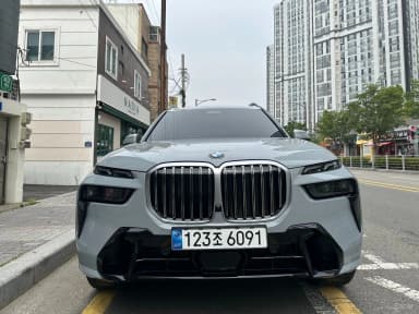 X7 (G07)