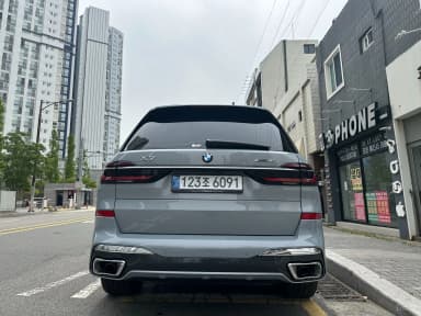 X7 (G07)