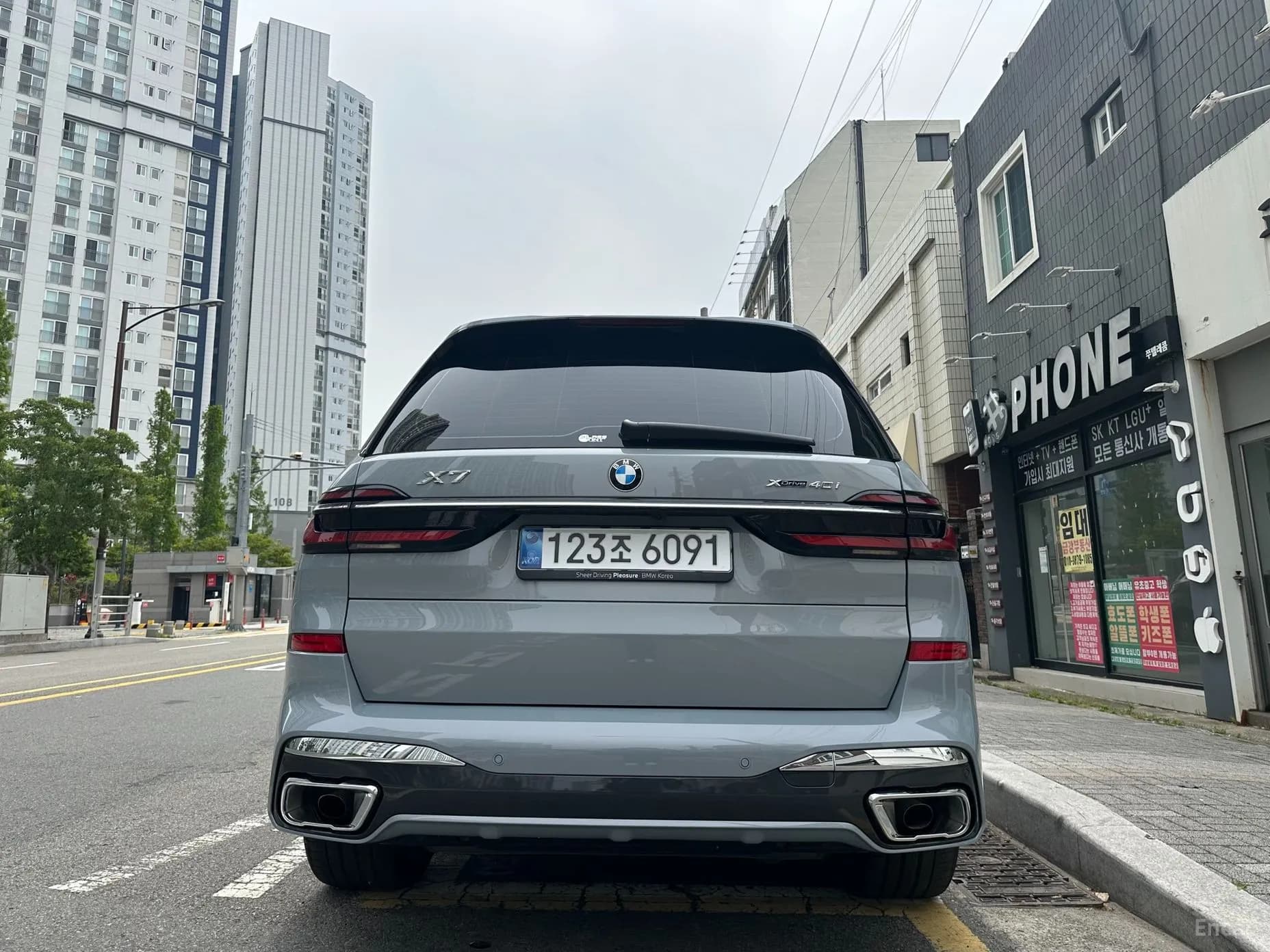 X7 (G07)