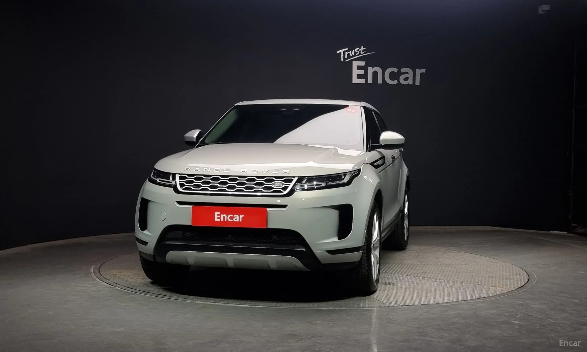 Range Rover Evoque 2nd Generation