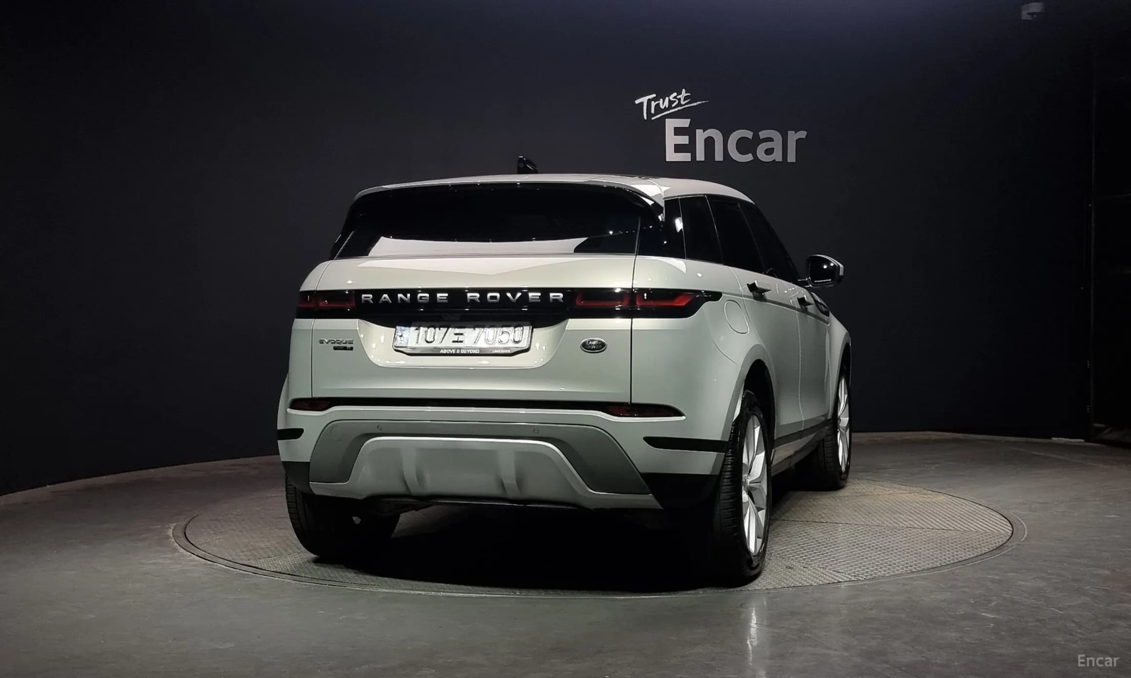 Range Rover Evoque 2nd Generation