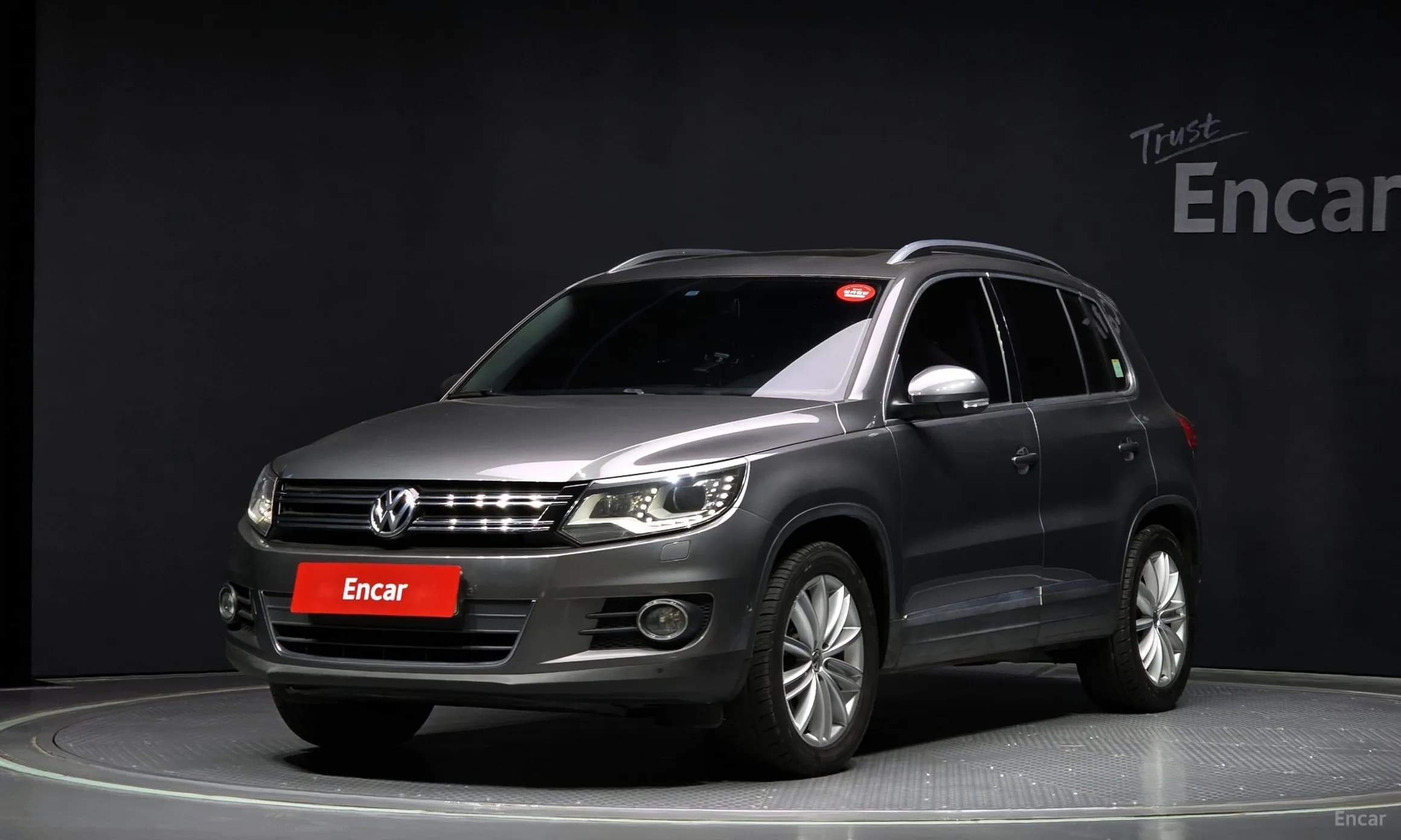 New Tiguan