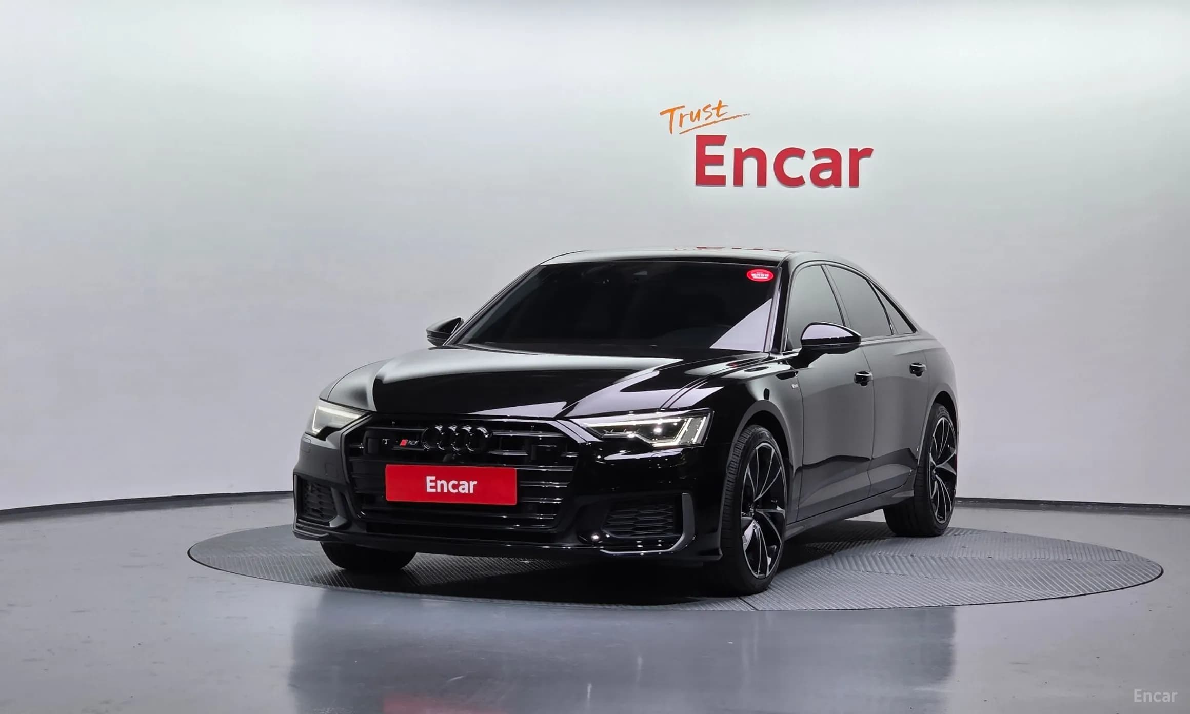 A6 (C8)