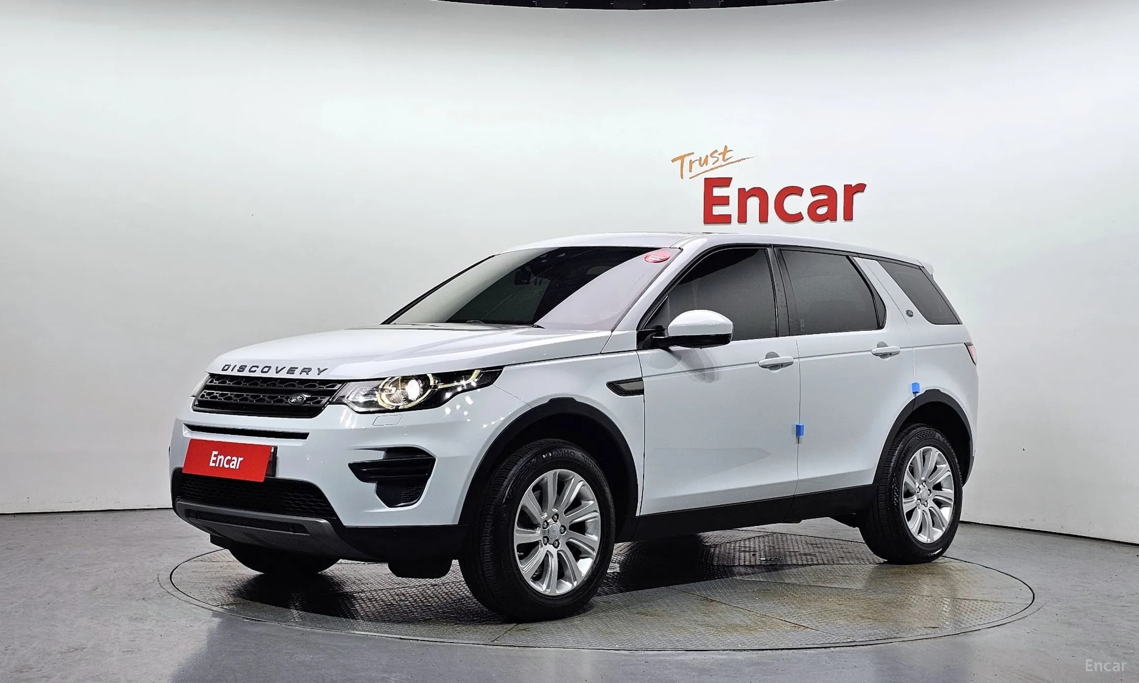 Discovery Sports