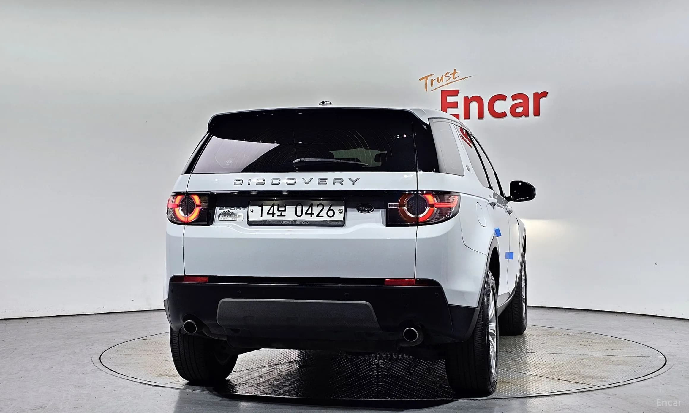Discovery Sports