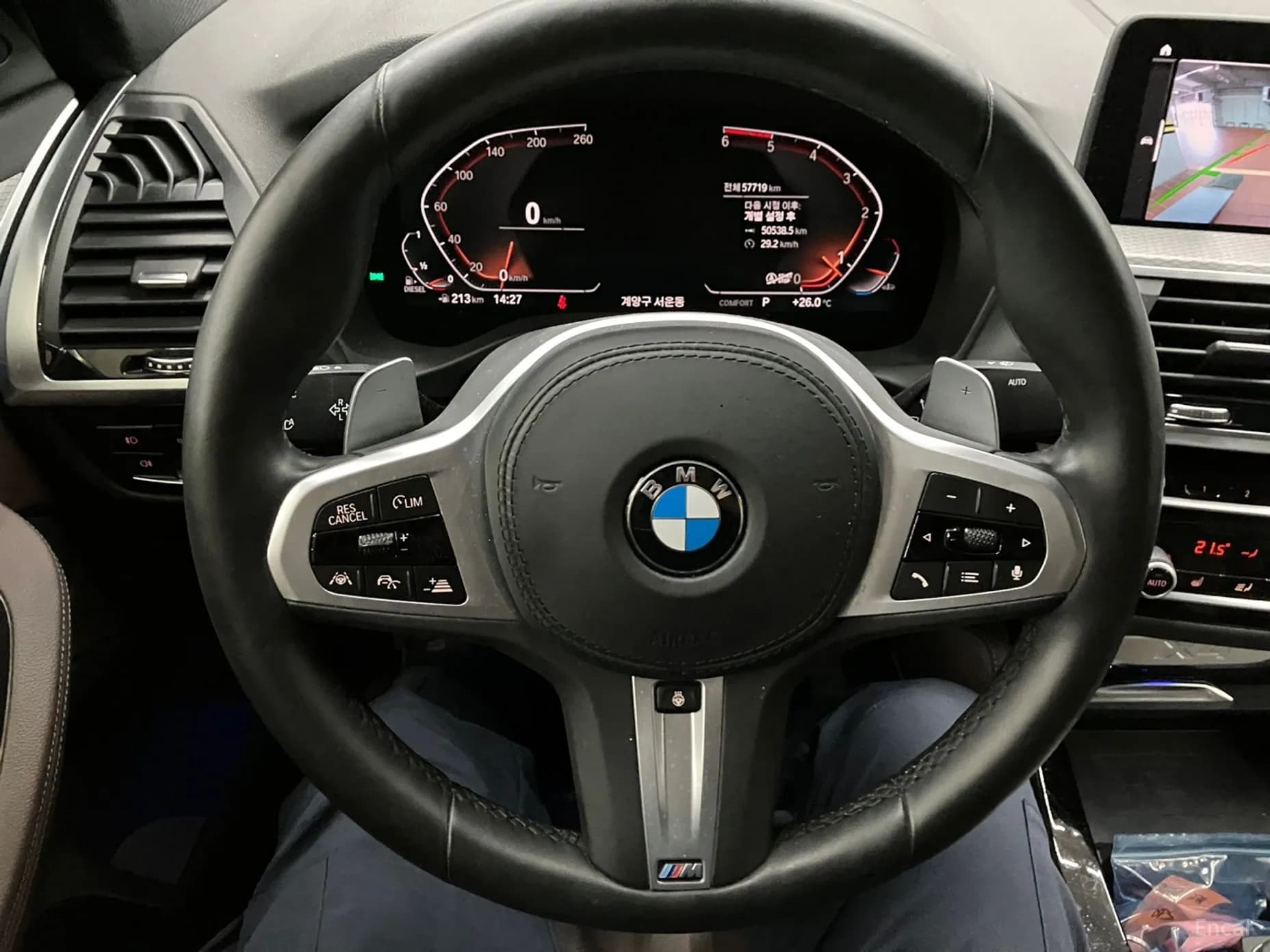 X4 (G02)