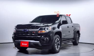 Real New Colorado
