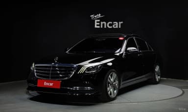 S-Class W222