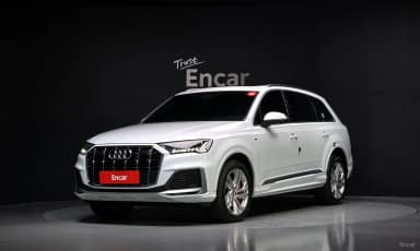 Q7 (4M)
