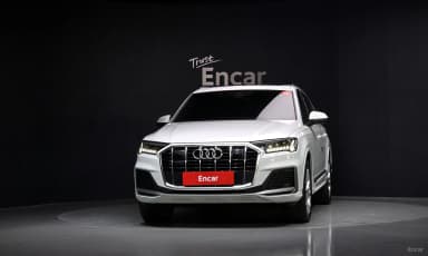 Q7 (4M)