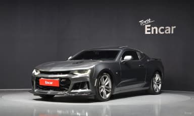 Camaro