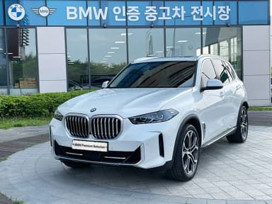 X5 (G05)